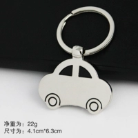Llavero Metalico en forma de Carro, 4.1 x 6.3 cmts
