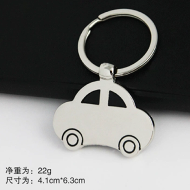 Llavero Metalico en forma de Carro, 4.1 x 6.3 cmts