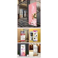 Porta Banner Retractil, de 60 x 120, 80 x 200 o 120 x 200 cmts