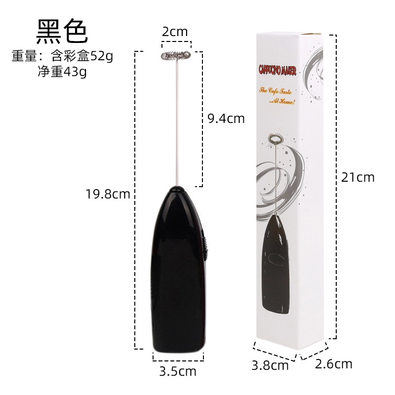 Mezclador Plastico de Bebidas a baterias, tamaño 21 x 2.6 x 3.8 cmts, en caja