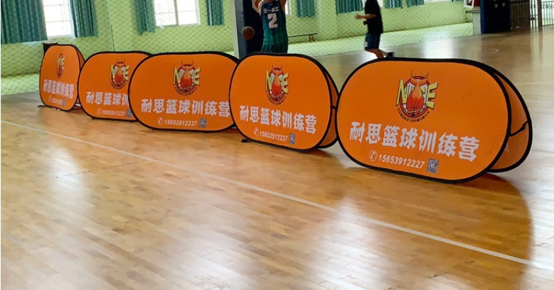 Valle Publicitaria en tela elastica con marco, tamaño 2.00 x 1.00 mts