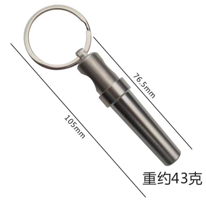 Llavero Metalico 3 en 1, Sacacorchos y Destapador de botellas, 10.5 x 3.5 cmt