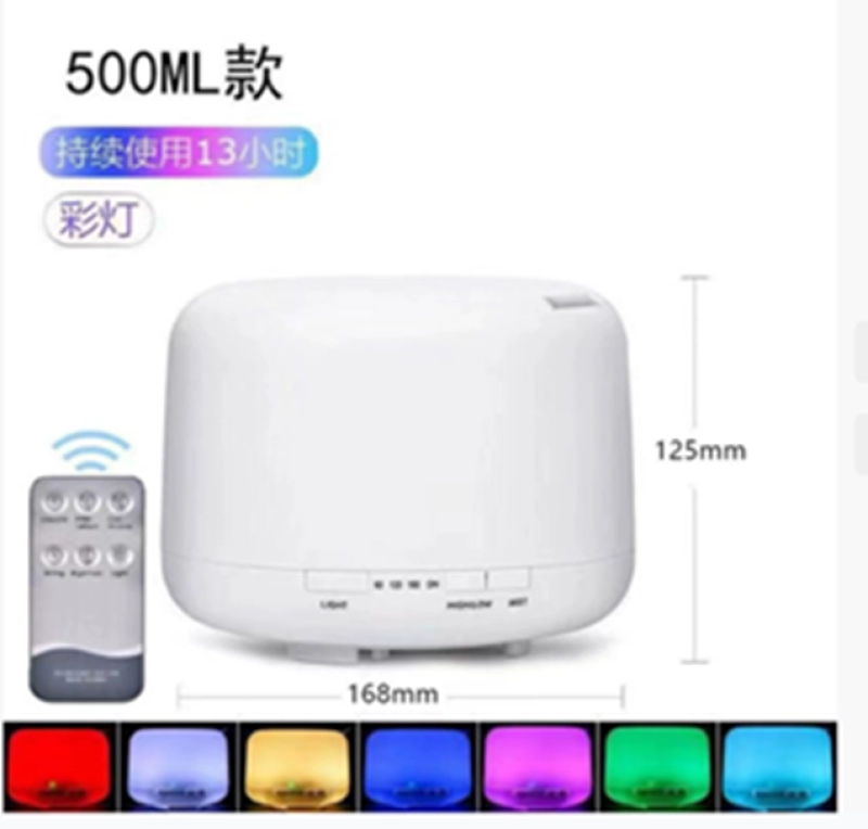 Difusor de Aromas para Aromaterapia, 500 ml, con luz LED, 12.5 x 16.8 cmts