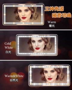 Espejo con luz LED para colocar en el visor del carro, 26 x 13.4 x 0.8 cmts