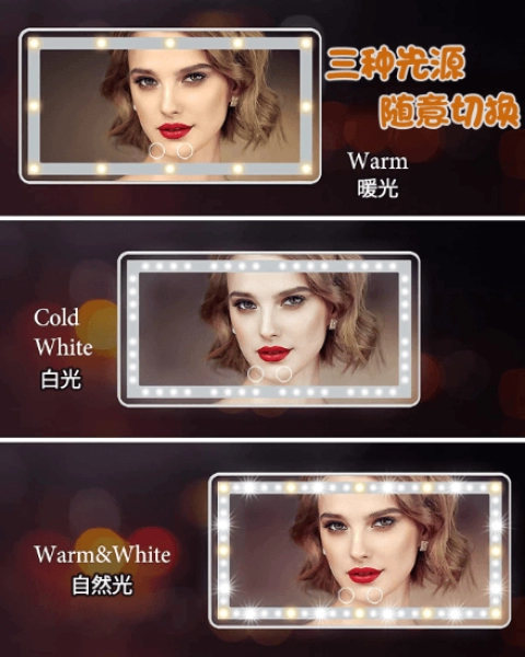 Espejo con luz LED para colocar en el visor del carro, 26 x 13.4 x 0.8 cmts