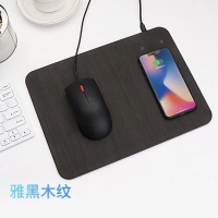 Mouse Pad con Cargador Inalámbrico, en PU imitacion madera, en 5W
