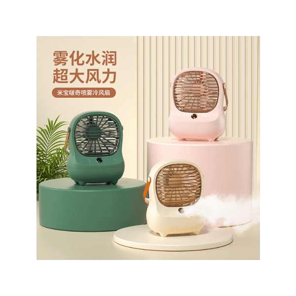 Abanico Spray Cooler, recargable USB