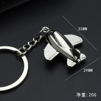 Llavero Metalico en forma de Avion, 3.5 x 2.9 cmts