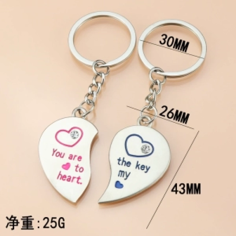 Llavero Metalico diseño Corazon Partido (cada uno es por separado)