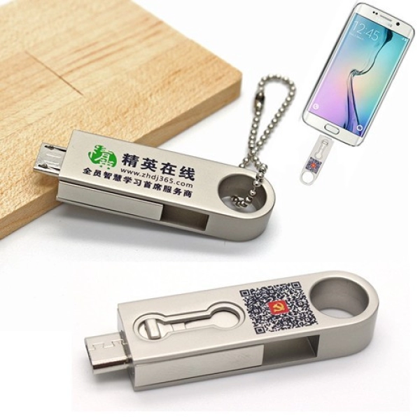 Memoria USB metalica OTG
